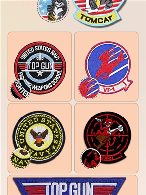 Water soluble embroidered seal sticker fabric