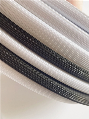 Shaped support strip